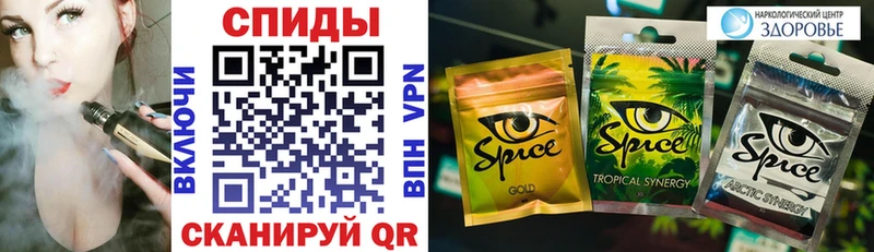 Бутират BDO omg сайт Константиновск