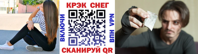 цены наркотик  Константиновск  КОКАИН 99% 