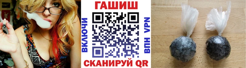 Гашиш убойный  кракен вход  Константиновск  как найти закладки 