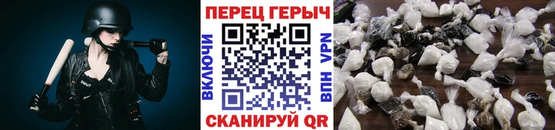 цена наркотик  Константиновск  ГЕРОИН Афган 