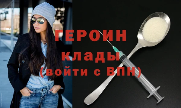 твердый Арсеньев