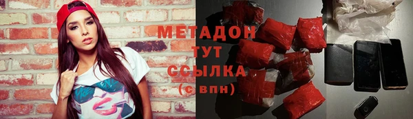 твердый Арсеньев
