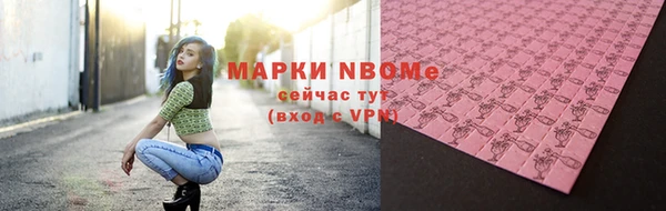 а пвп мука Алзамай