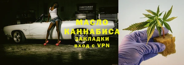 героин Армянск