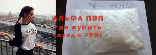 героин Армянск