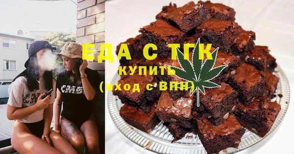 твердый Арсеньев