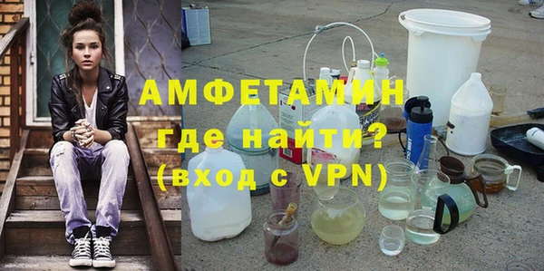 твердый Арсеньев