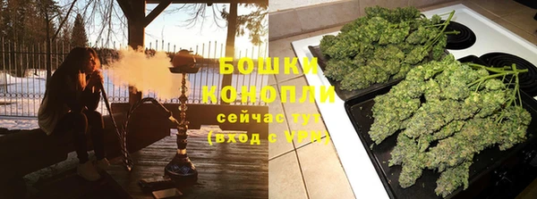 героин Армянск