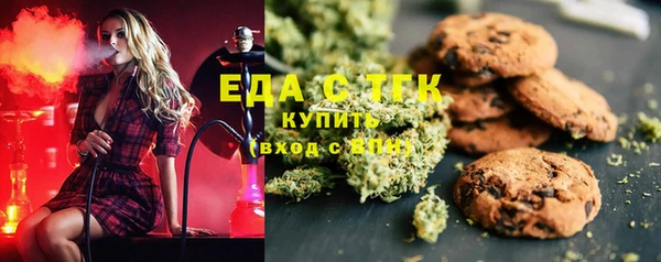 скорость Алексин