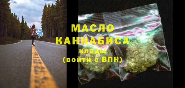 героин Армянск