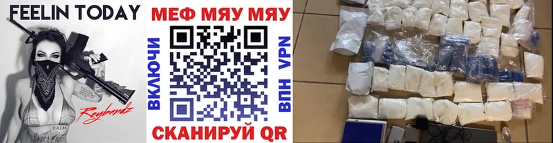 цена наркотик  Константиновск  мориарти как зайти  Меф кристаллы 